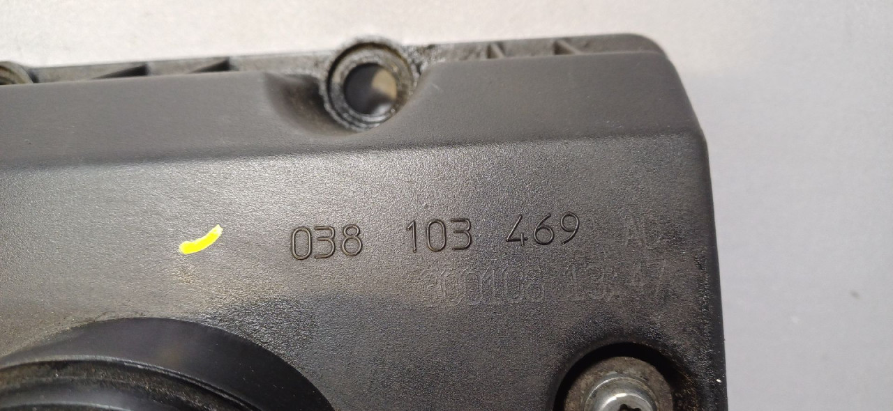 DIJELOVI DEKLO VW TOURAN > 03-06 038103469
