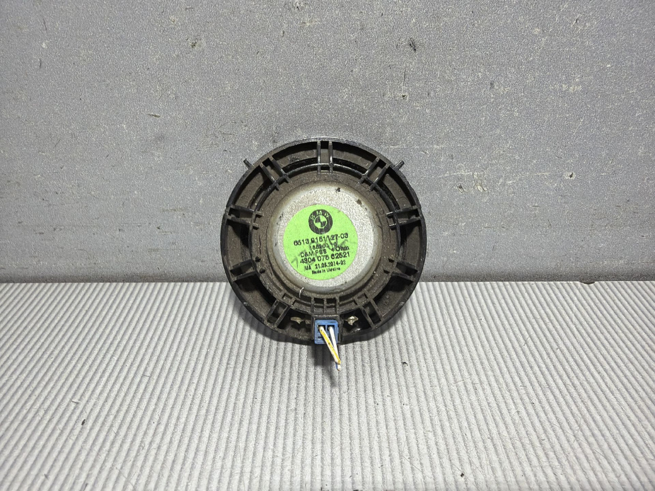 DIJELOVI ZVUCNIK BMW X1 (F48) > 15-19 2.0 9151127