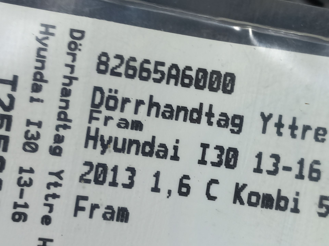 DIJELOVI RUCKA VRATA HYUNDAI I30 > 12-16 82665A6000