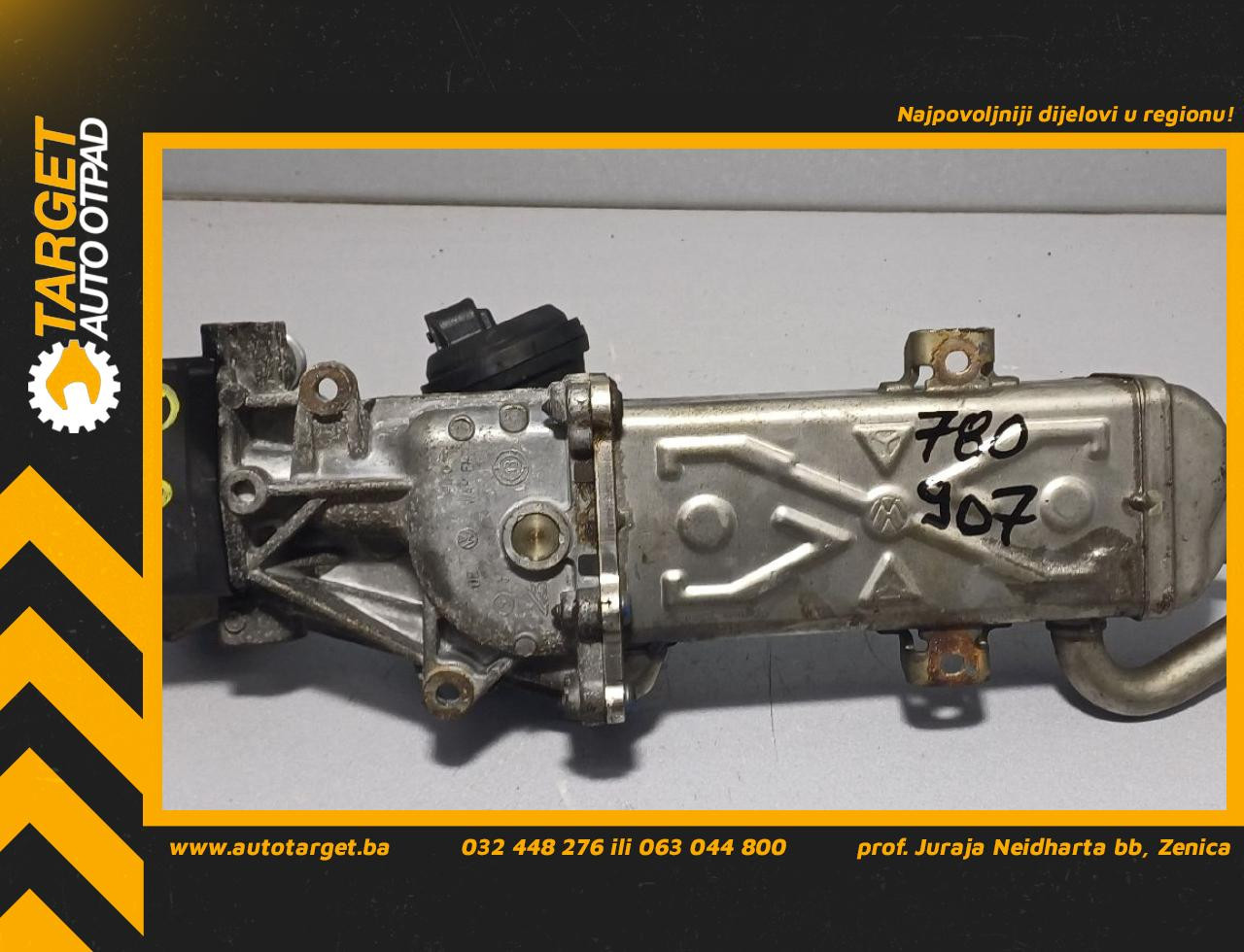 HLADNJAK EGR VENTILA VW CADDY > 10-15 03L131512CF