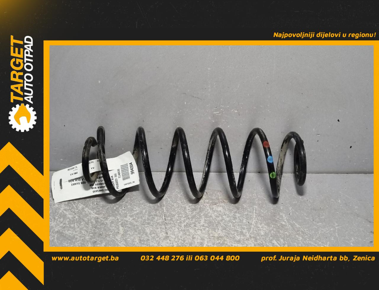 DIJELOVI OPRUGA AMORTIZERA PEUGEOT 208 > 12-15 9673405880