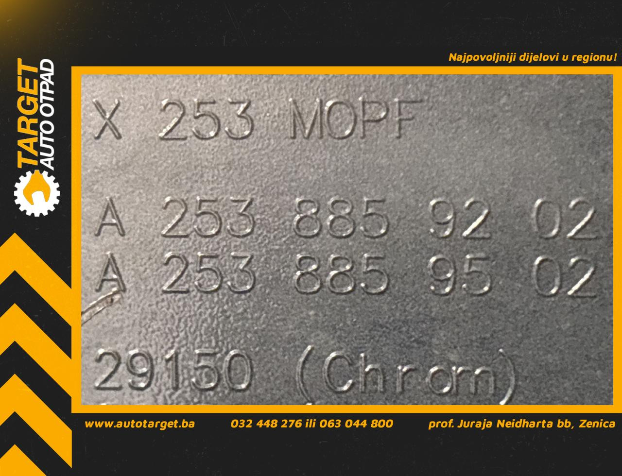 DIFUZOR ZADNJI MERCEDES GLC (X253) > 16-22 A2538859202