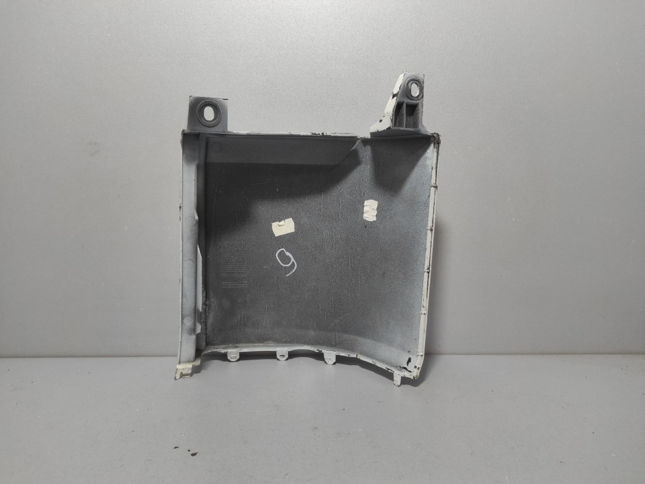 DIJELOVI ZADNJI DIO BRANIKA VW T6 > 15- 7E0807321D