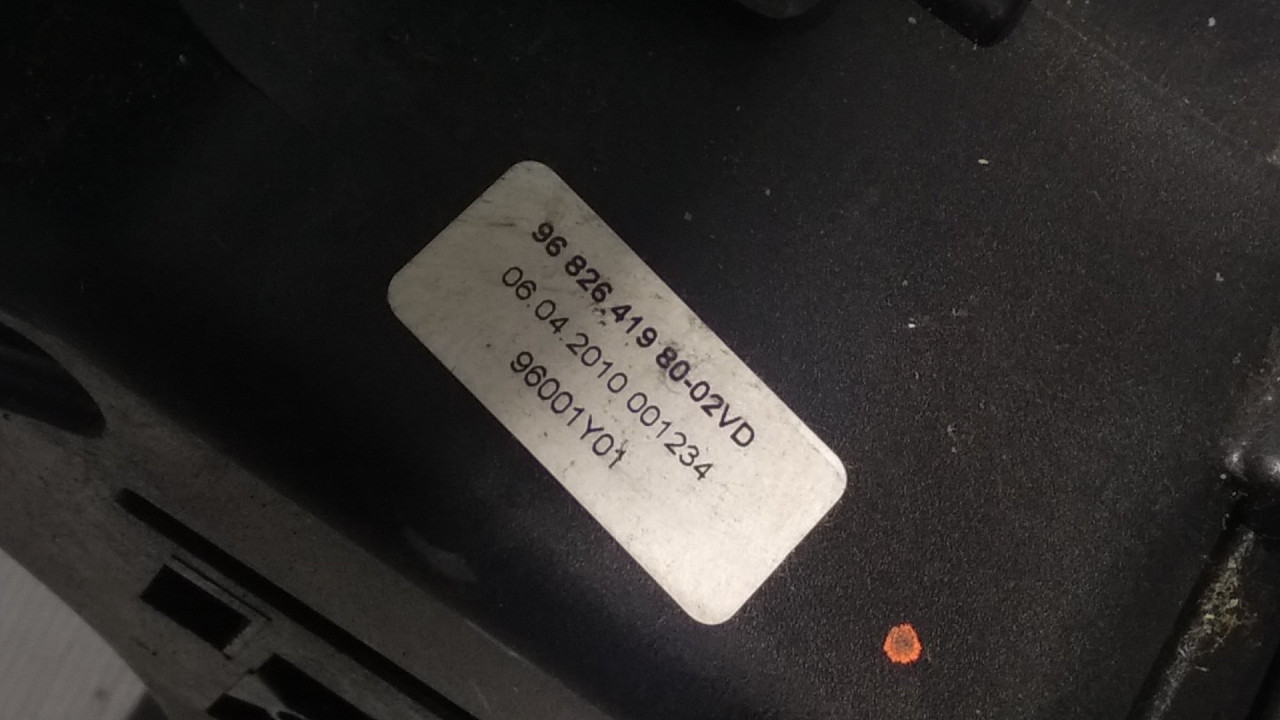 DIJELOVI SALTEBLA PEUGEOT 3008 > 09-13 9682641980
