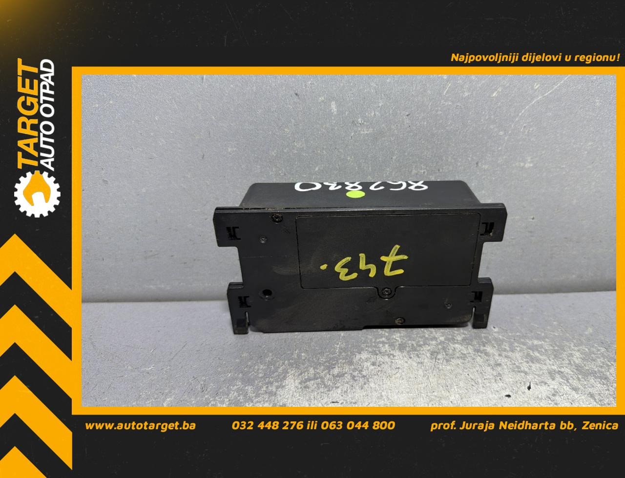 DIJELOVI ELEKTRONIKA MODUL SKODA SUPERB > 19- 2.0 5NA035284C