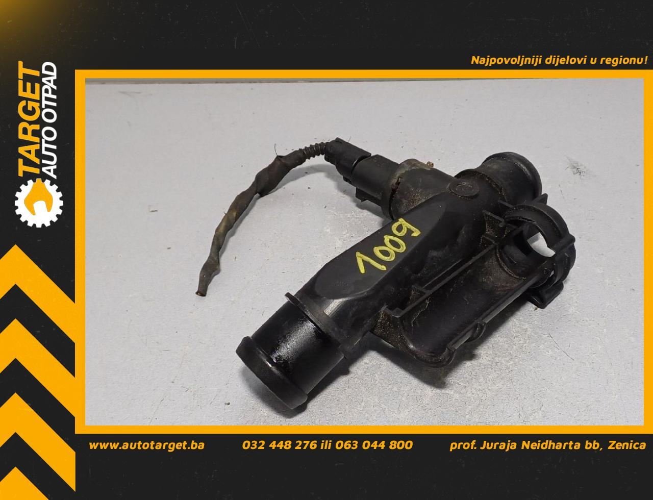 DIJELOVI CRIJEVO VW TIGUAN > 11-15 1.4 5N0121070K