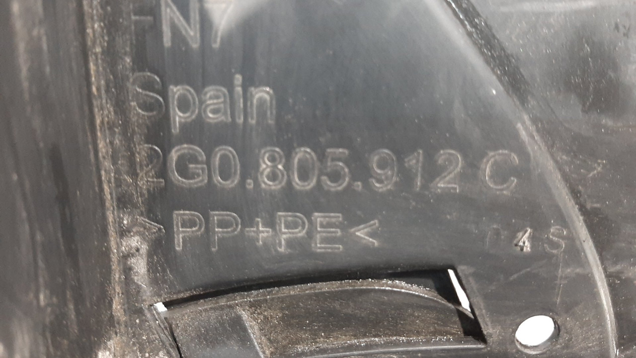 UNUTRASNJI BLATOBRAN VW POLO > 14-17 2G0805912C