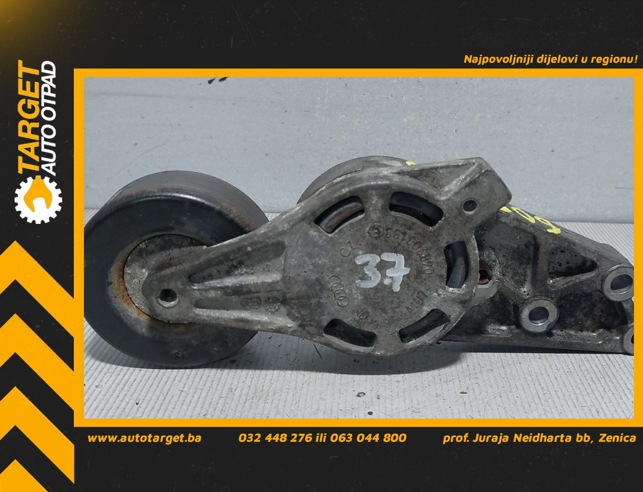 DIJELOVI SPANER AUDI A6 > 04-08 2.0 06B903133E