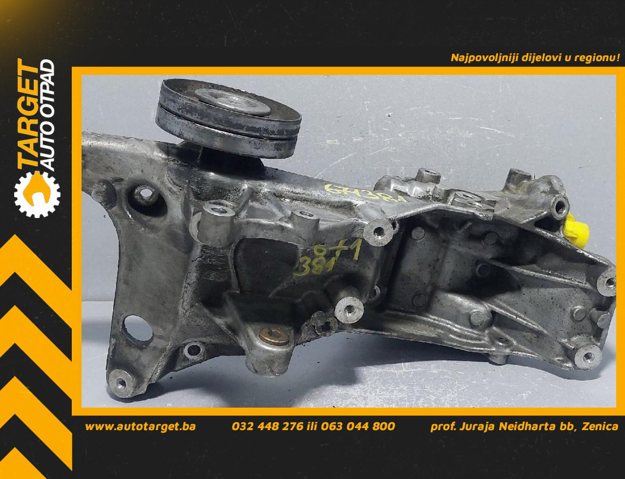 KUCISTE FILTERA ULJA AUDI A5 (8T) SPORTBACK > 07-11 06H903143E