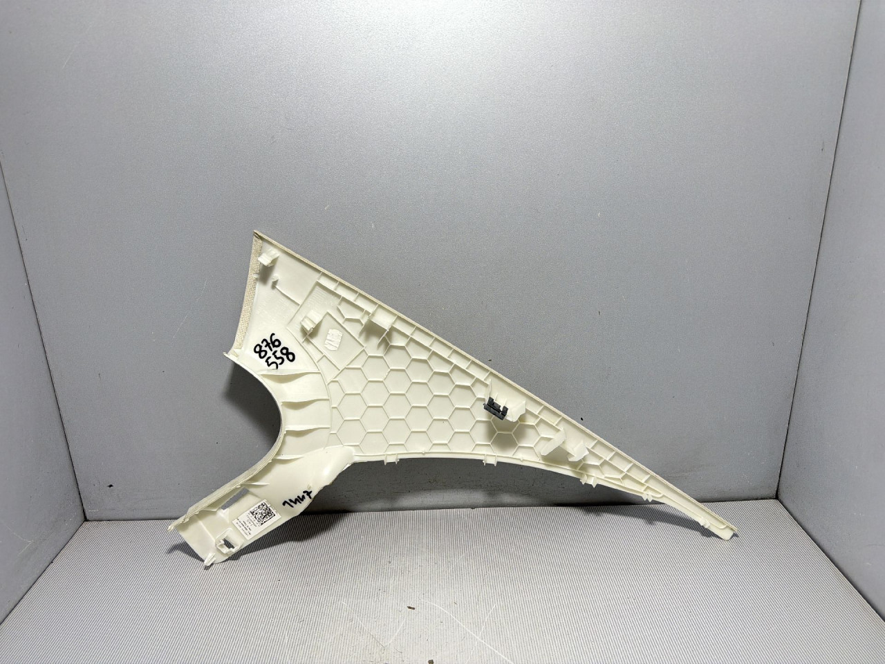 DIJELOVI PLASTIKA VW PASSAT B8 > 14-19 2.0 3G5867241