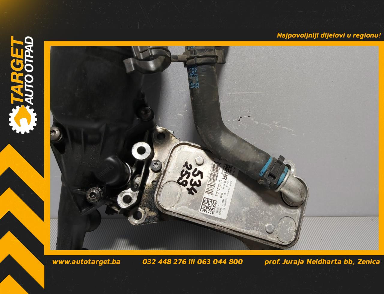 HLADNJAK ULJA MERCEDES SPRINTER > 06-13 A6511800665