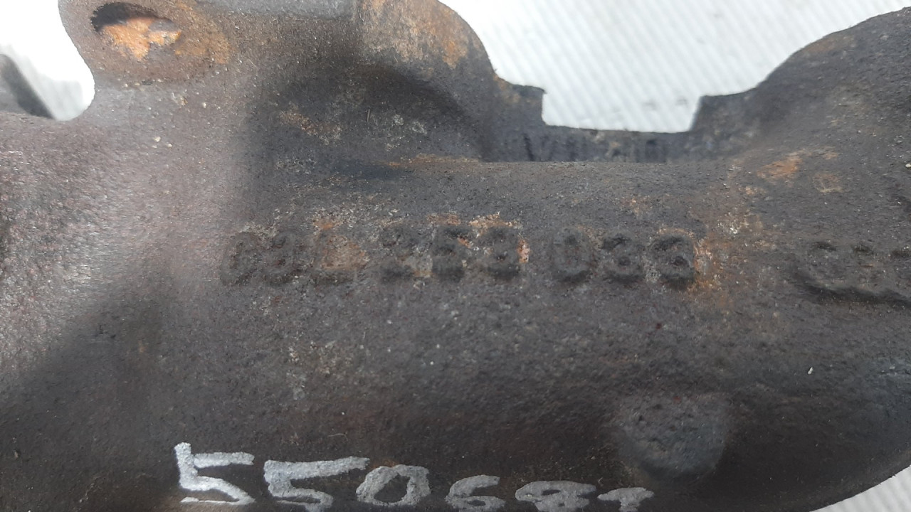 IZDUVNA GRANA AUDI A4 (B8) > 07-11 03L259033