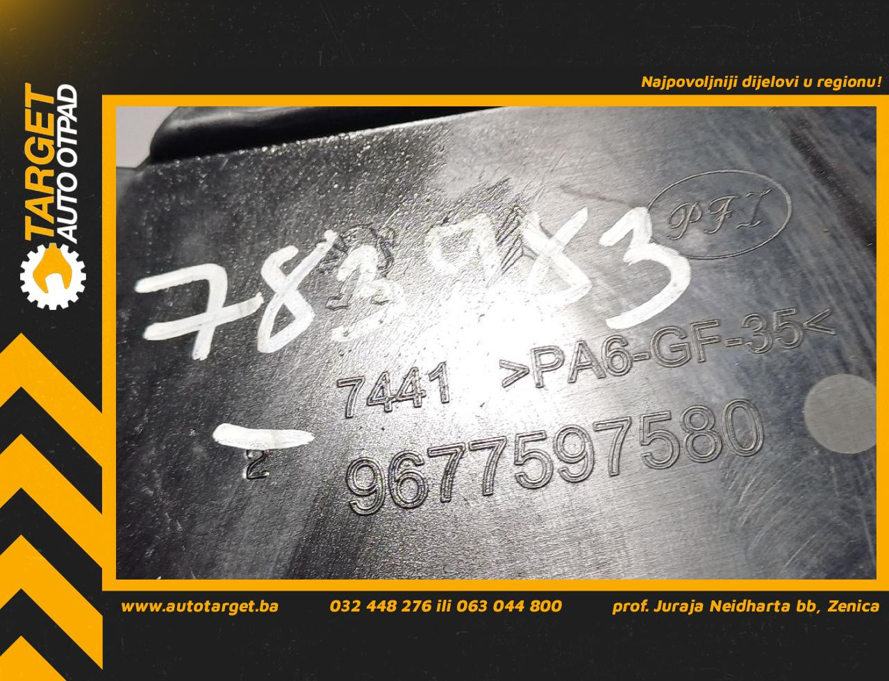 POKLOPAC ZUPCASTOG REMENA PEUGEOT 2008 > 13-16 9677597580