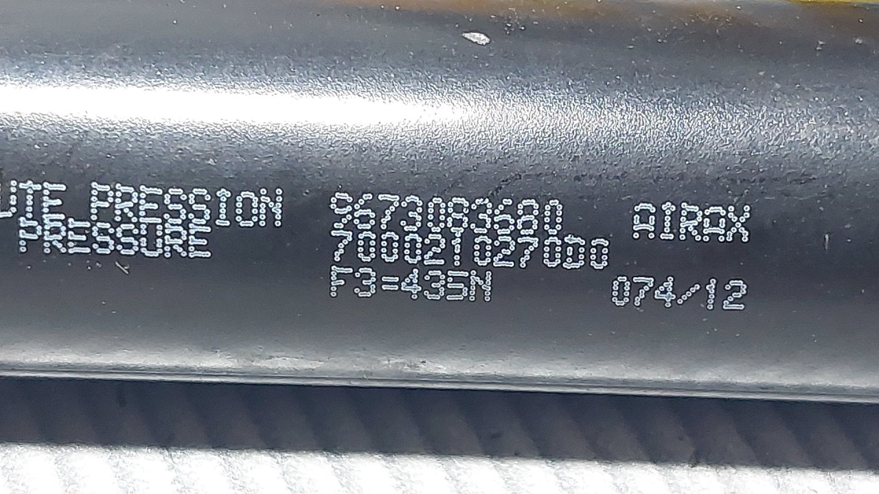 AMORTIZER GEPEKA PEUGEOT 208 > 12-15 9673083680