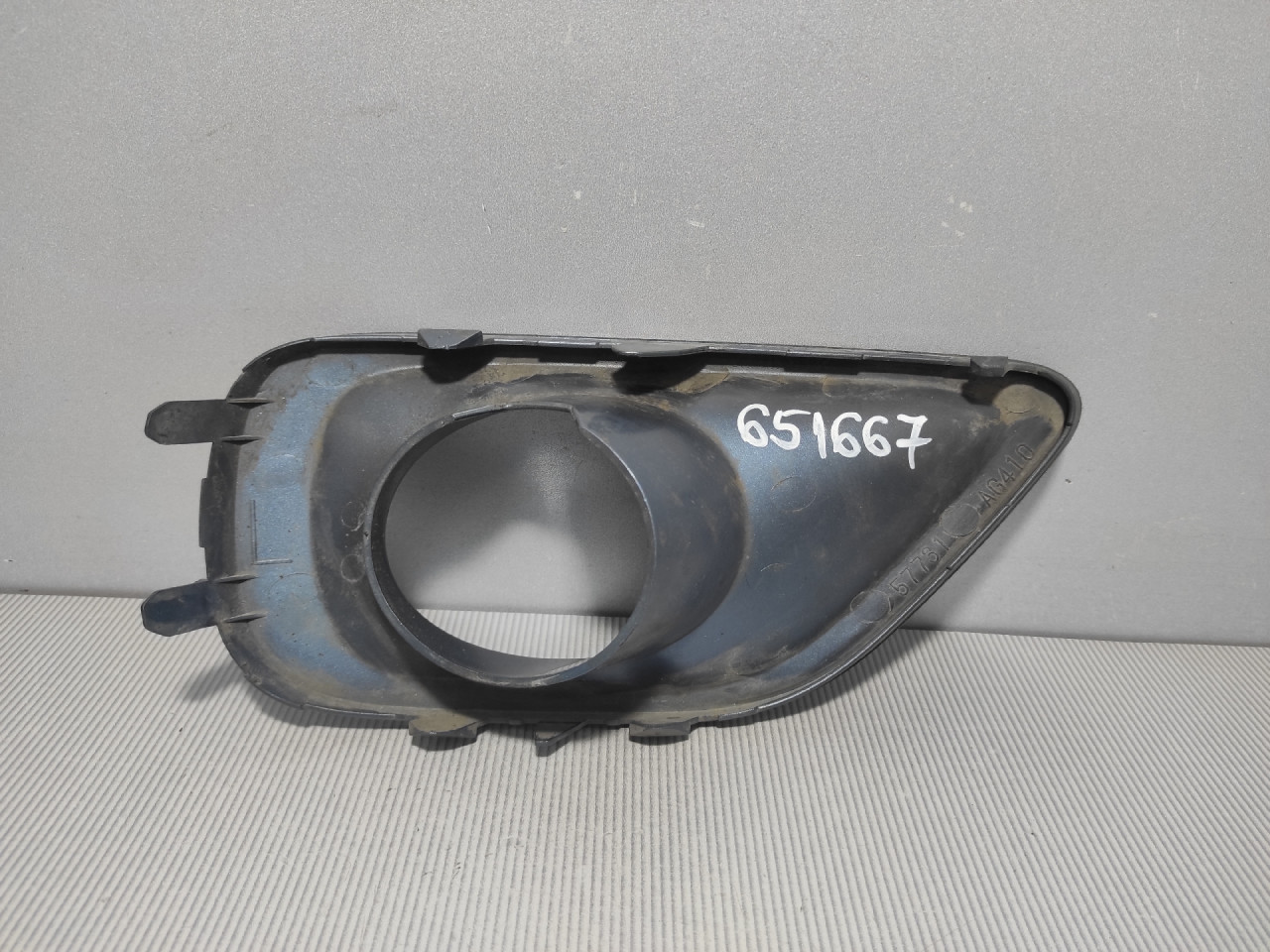 PLASTIKA BRANIKA SUBARU LEGACY > 03-09 57731AG410