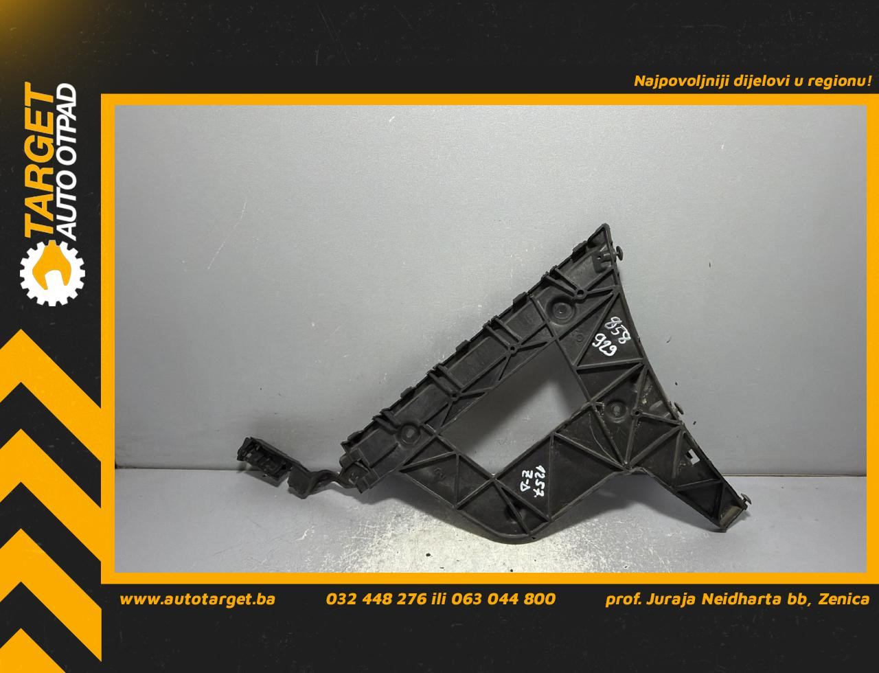 NOSAC ZADNJEG BRANIKA AUDI A4 (B8) > 07-11 8K9807454