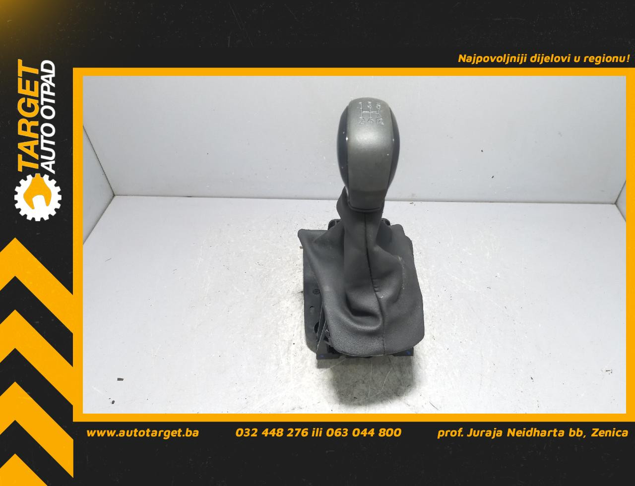 DIJELOVI SALTEBLA PEUGEOT 208 > 12-15 9676190280
