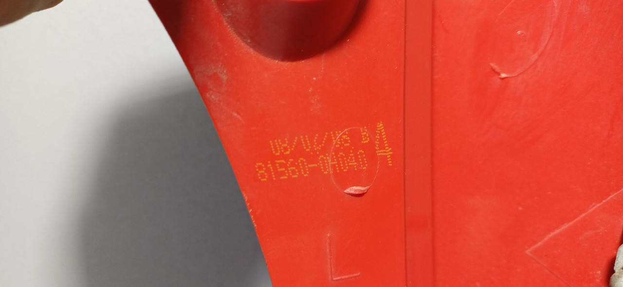 STOP SVJETLO PEUGEOT 107 > 09-12 815600H040
