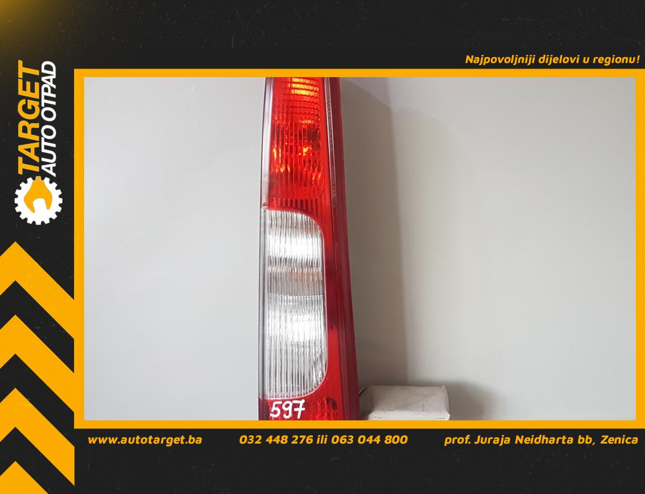 STOP SVJETLO FORD C-MAX > 03-07 FD715016 3M5113A602