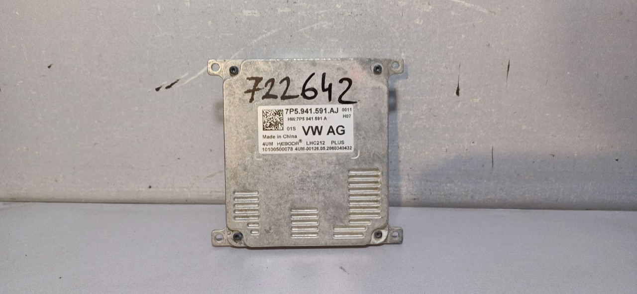 DIJELOVI BALAST FARA SKODA KAROQ > 17- 7P5941591AJ