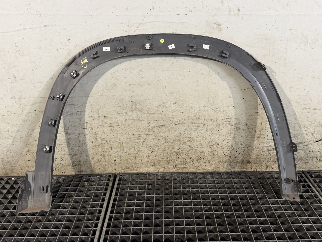 DIJELOVI UNUTRASNJI BLATOBRAN SKODA KODIAQ > 21- 2.0 57H854731