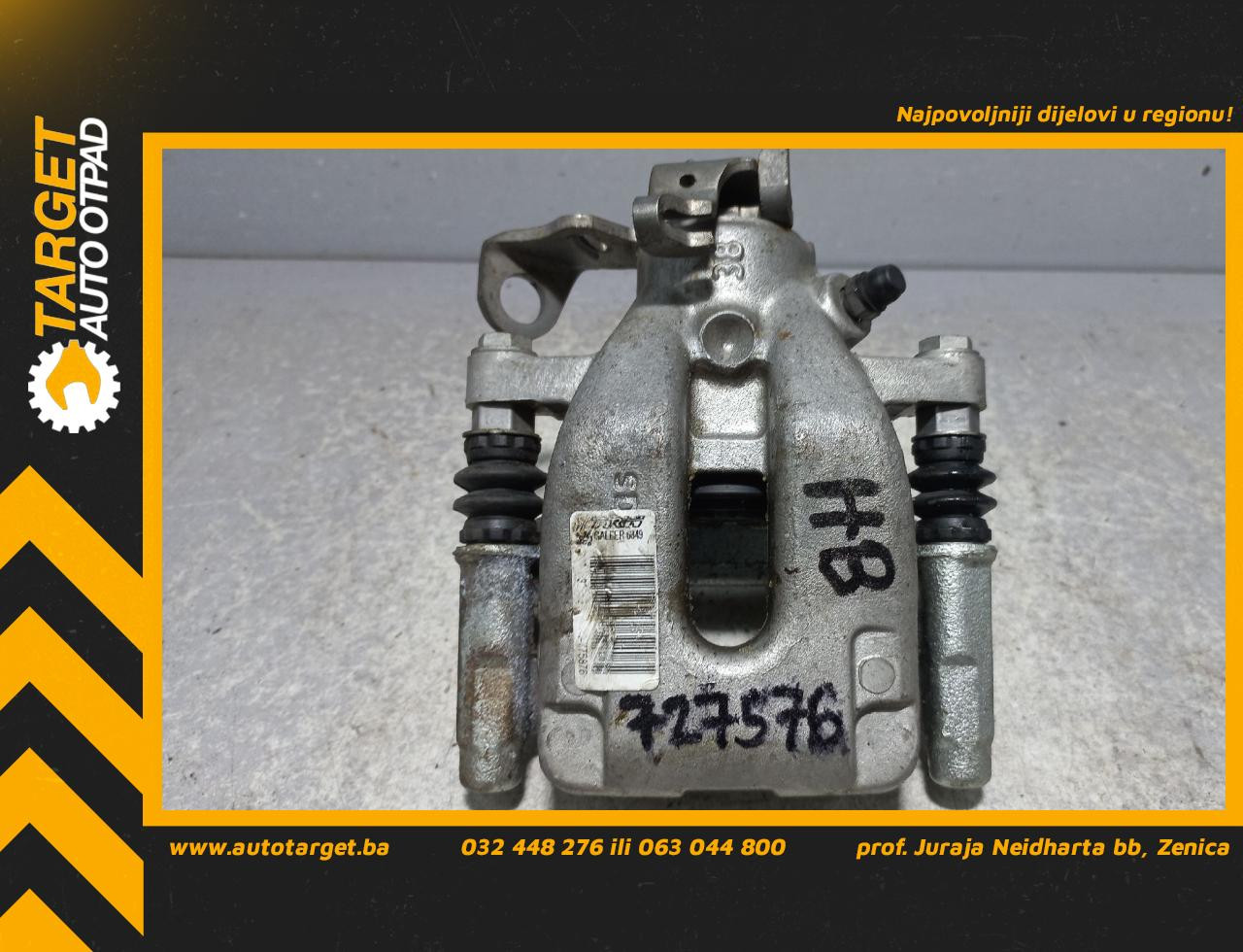 KOCIONA KLJESTA PEUGEOT 208 > 12-15 4400W6