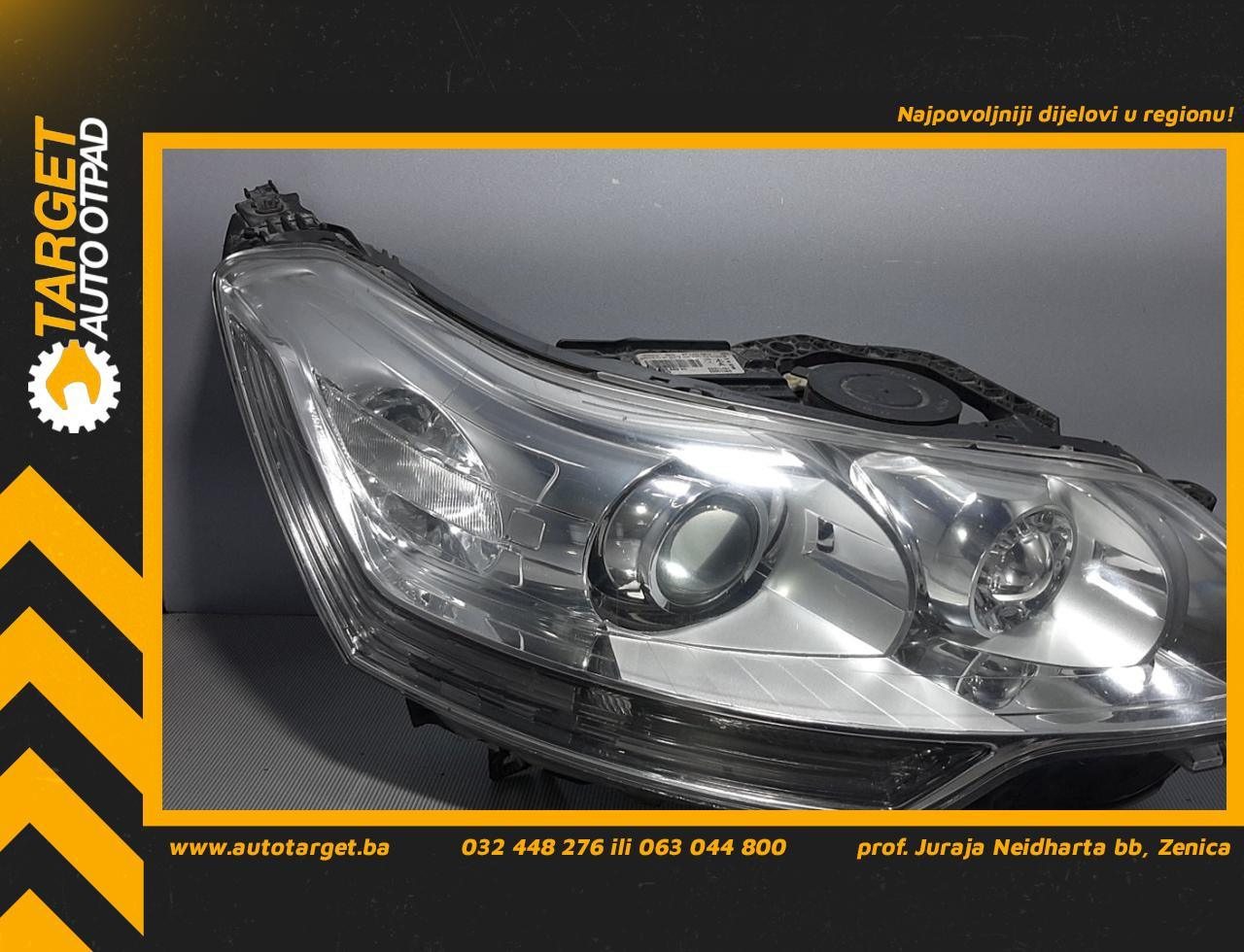 DIJELOVI FAR CITROEN C5 > 08-10 9684845080