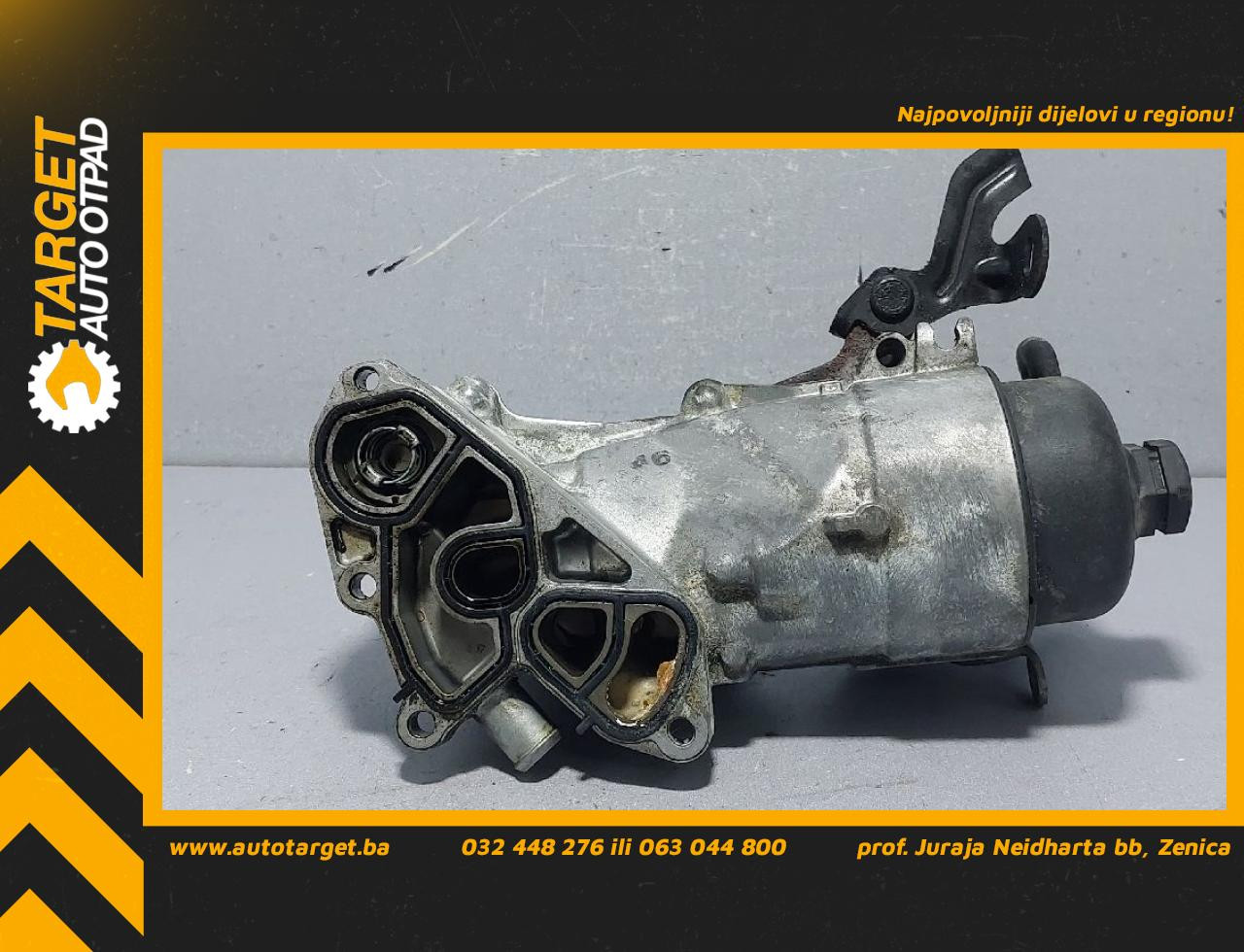 KUCISTE FILTERA ULJA PEUGEOT 508 > 11-14 9687847480