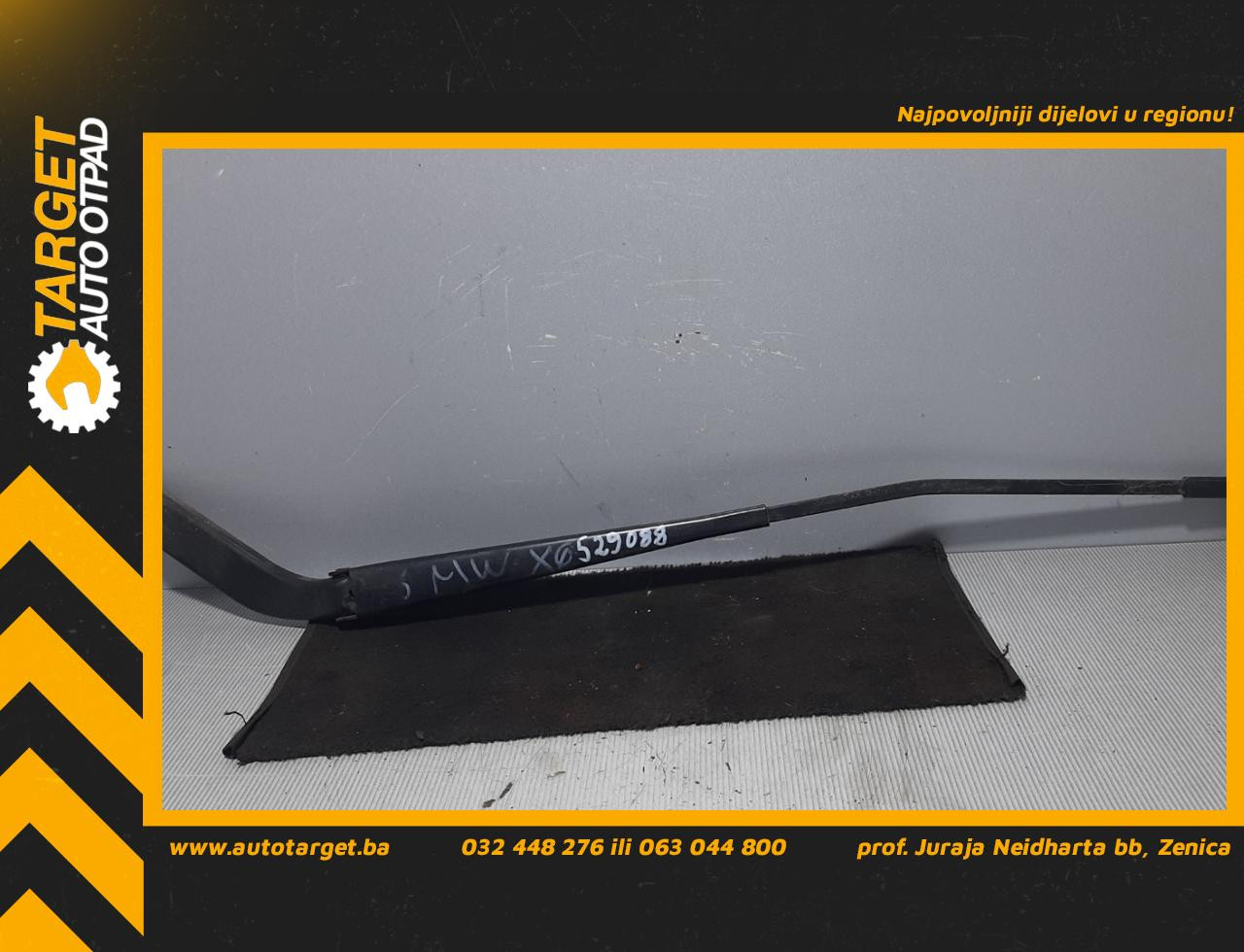 DIJELOVI BRISAC BMW X6 (E71) > 08-14 61617153