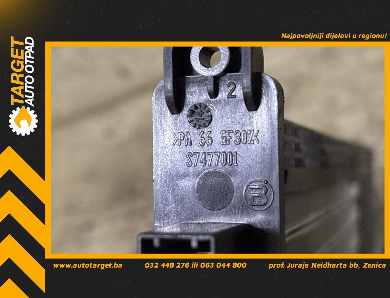 DIJELOVI GRIJAC PEUGEOT 5008 > 13-16 1.6 S7477001