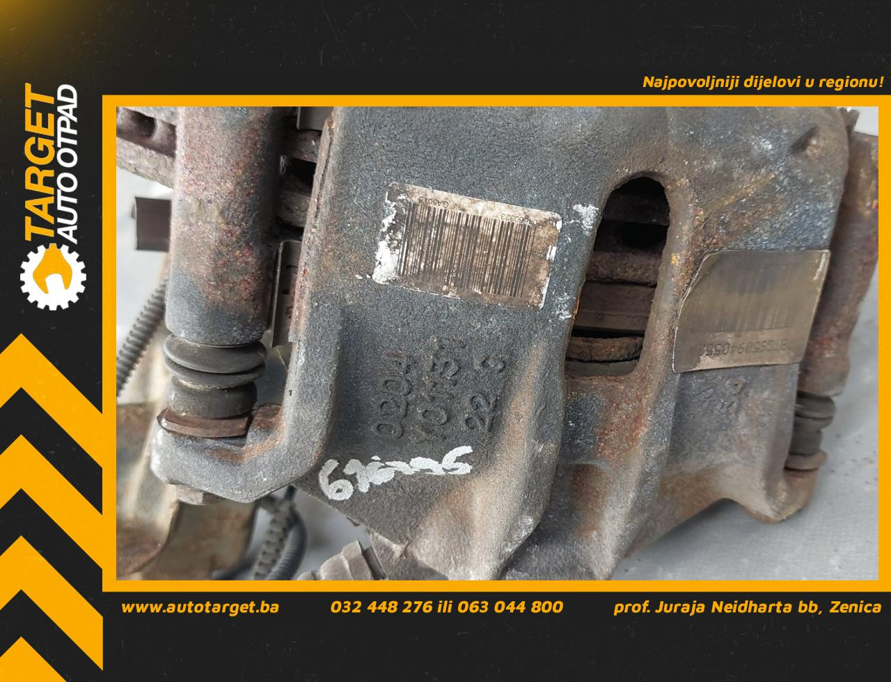 KOCIONA KLJESTA PEUGEOT 208 > 12-15 0204Y0113122G