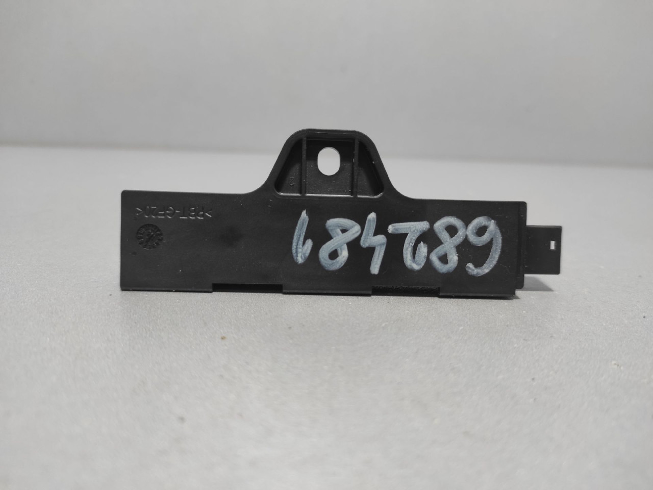 ANTENA BMW X5 (F15) M-TECH > 13-18 9220832