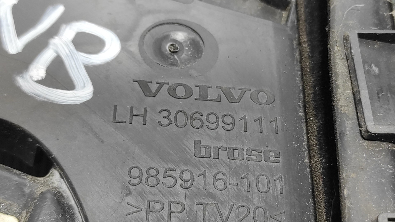 BRAVA VRATA VOLVO S40/V50 > 07-12 30699111