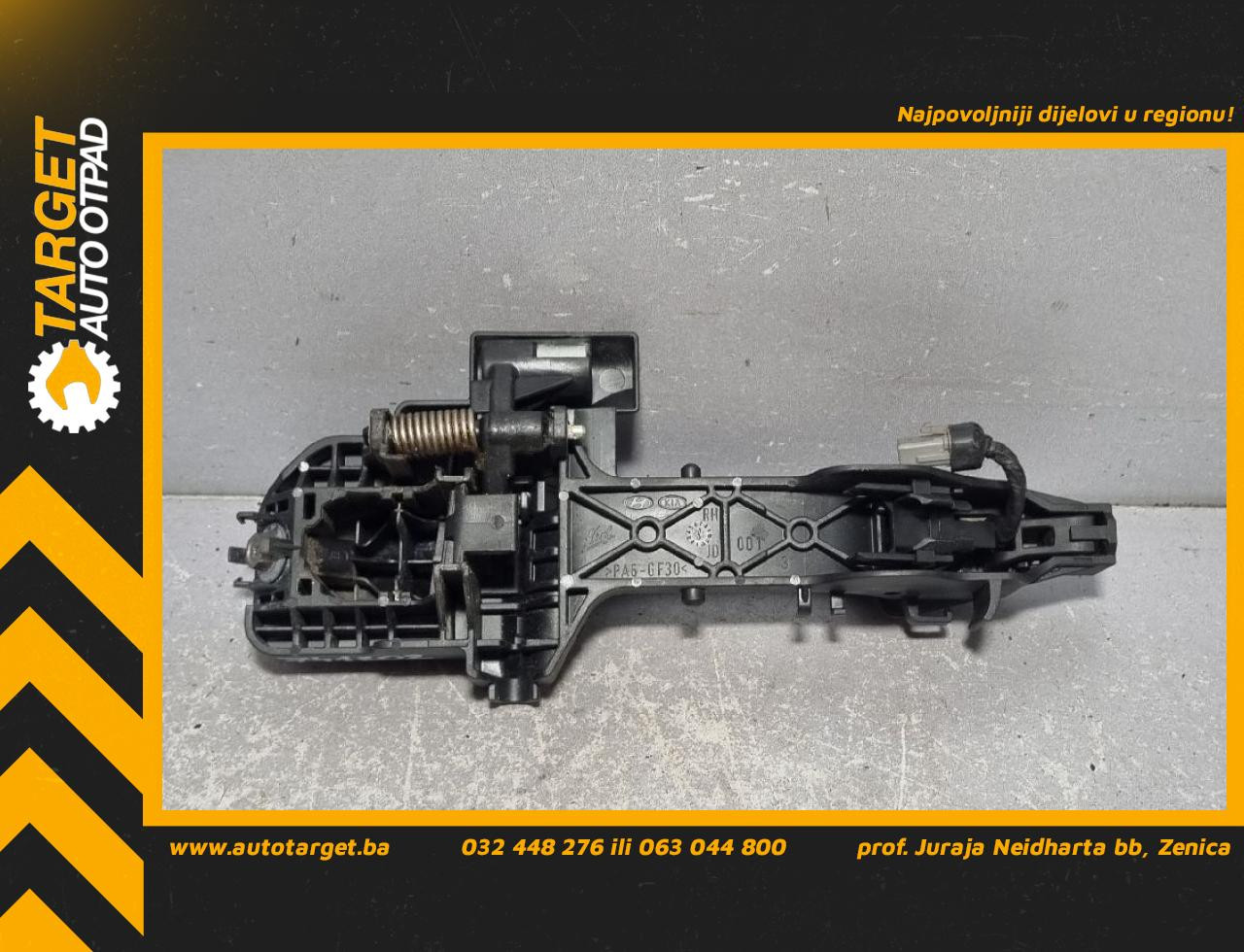 DIJELOVI RUCKA VRATA KIA CEED > 12-17 82665A2200