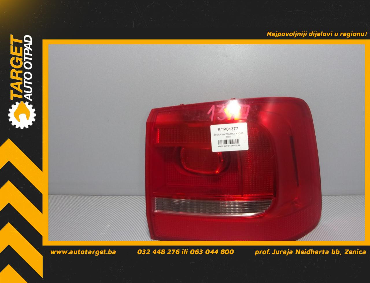 DIJELOVI STOP SVJETLO VW TOURAN > 10-15 VW719016