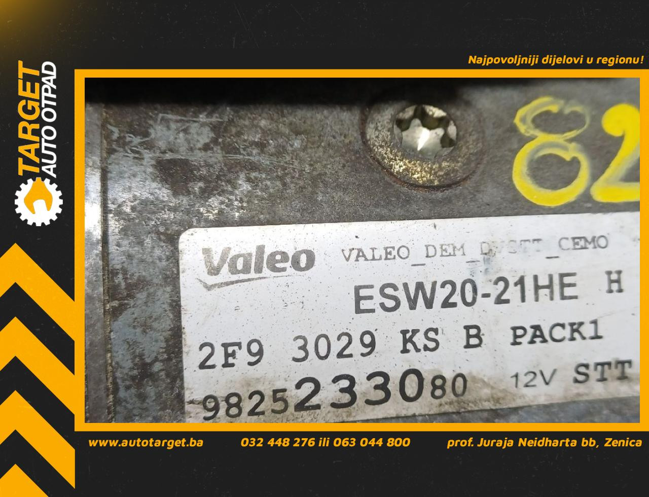 DIJELOVI ALNASER PEUGEOT 308 > 17-21 1.5 9825233080