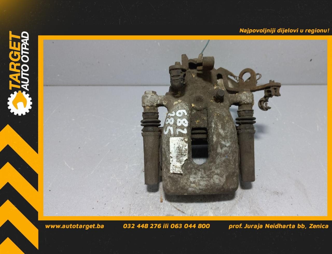 KOCIONA KLJESTA PEUGEOT PARTNER > 15-18 4402F6