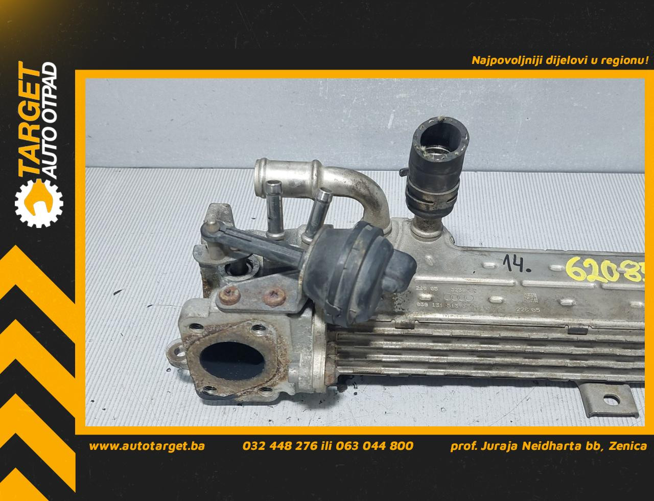 HLADNJAK EGR VENTILA SKODA OCTAVIA > 04-08 03G131513J