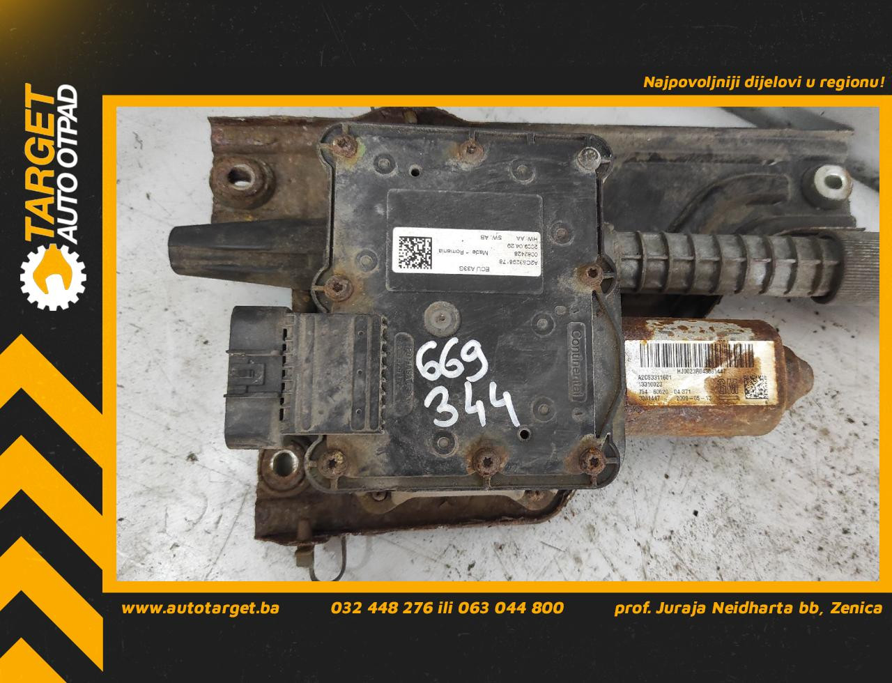 DIJELOVI MOTORIC RUCNE OPEL INSIGNIA > 09-13 A2C53298178
