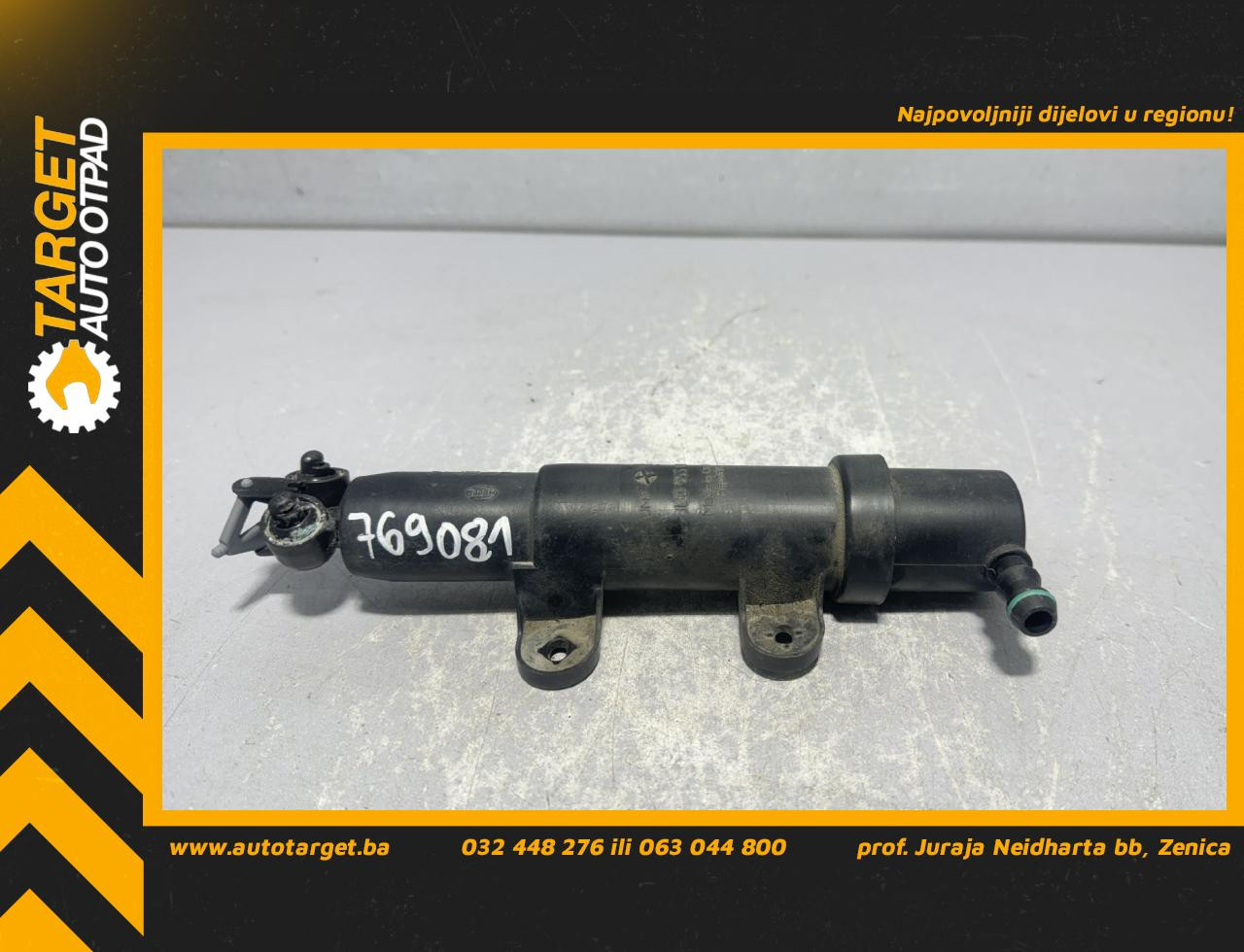 PRSKALICA ZA FAROVE SKODA SUPERB > 02-08 3U0955979