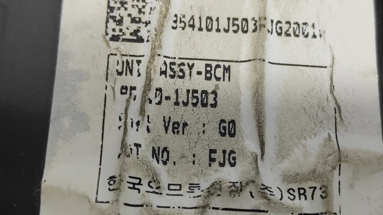 BCM ELEKTRONIKA HYUNDAI I20 > 08-12 954001J503