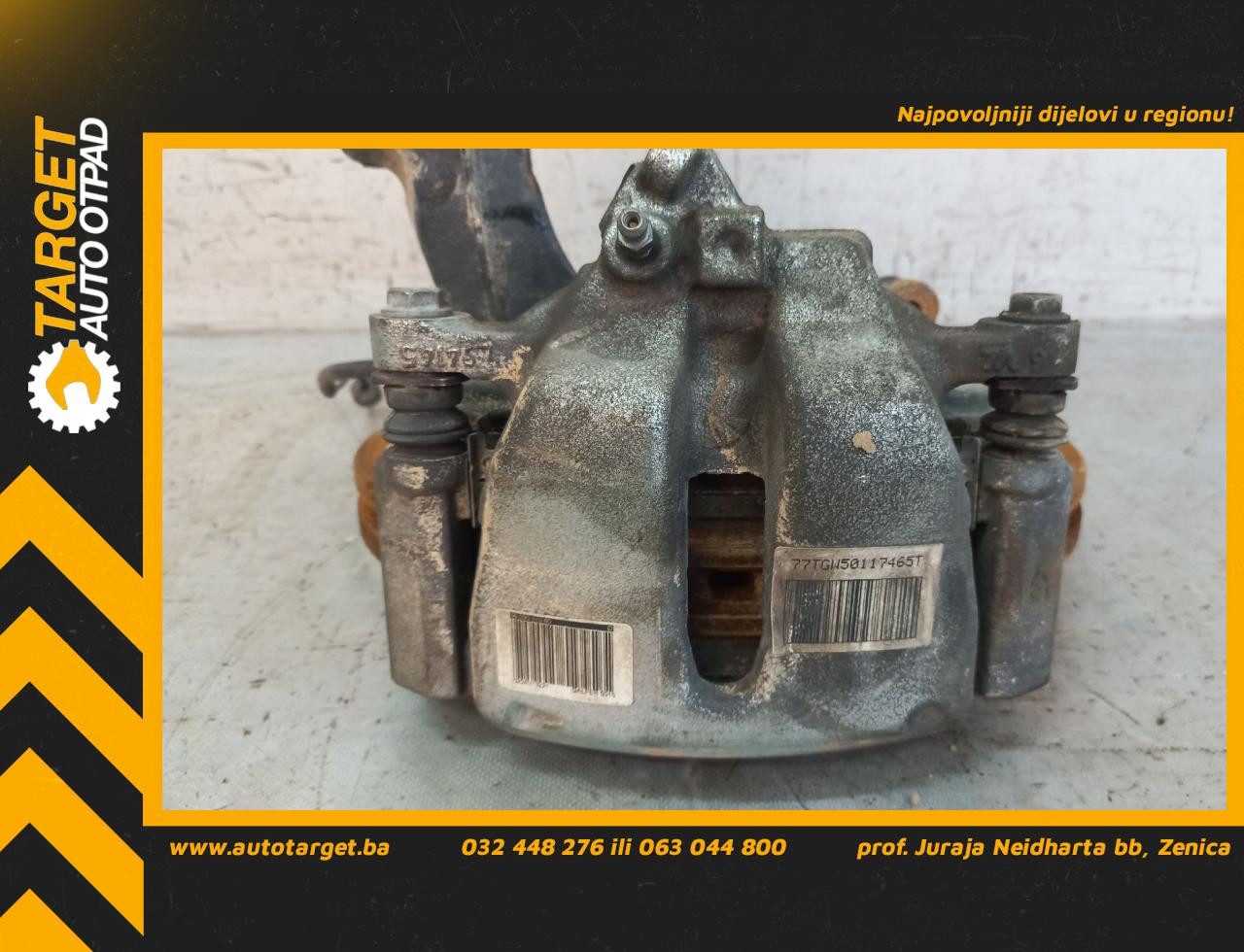 KOCIONA KLJESTA PEUGEOT 2008 > 16-19 9829341080