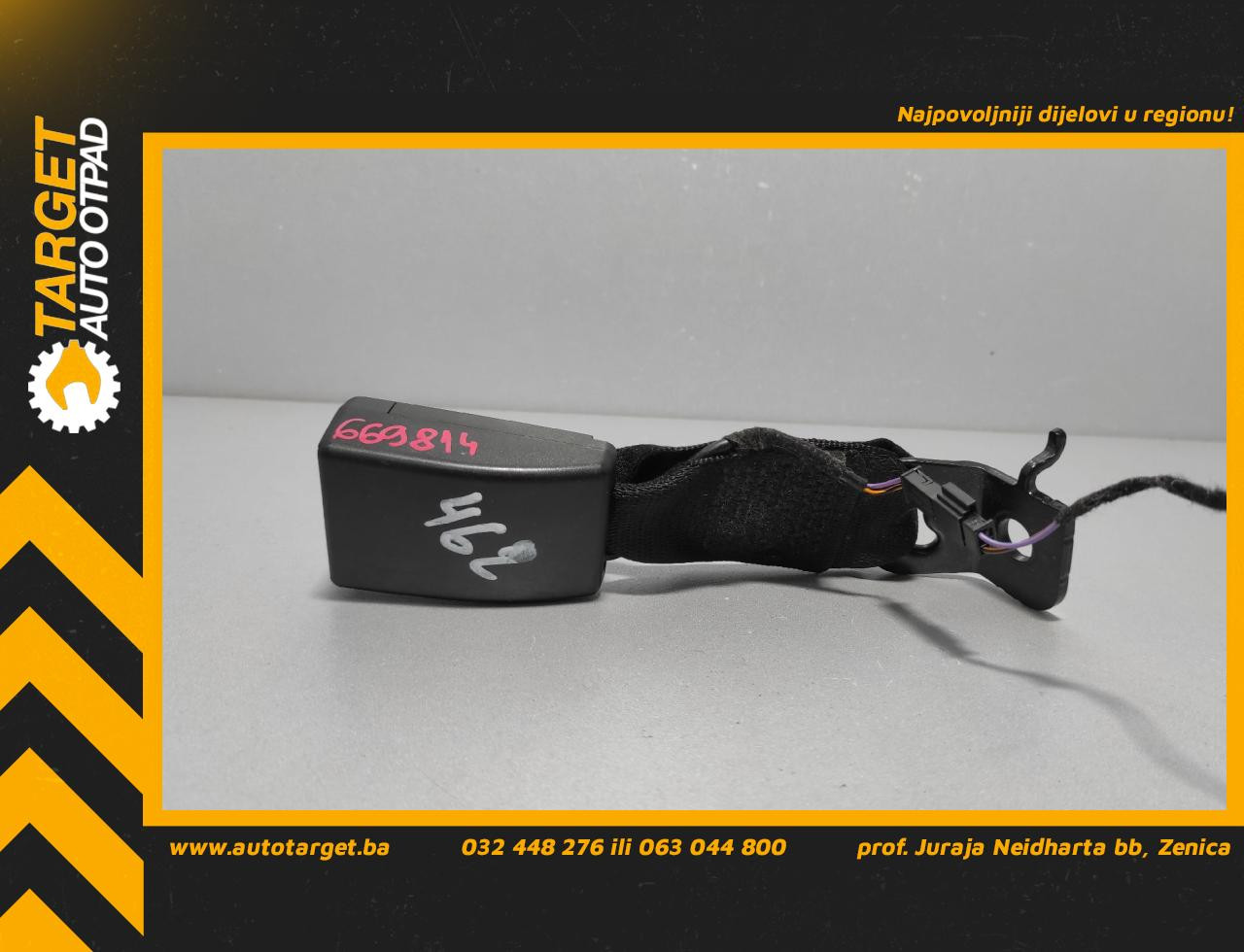 DIJELOVI ISPALJIVAC BMW SERIJA 3 (F30/F31) > 11-14 2.0 7266352