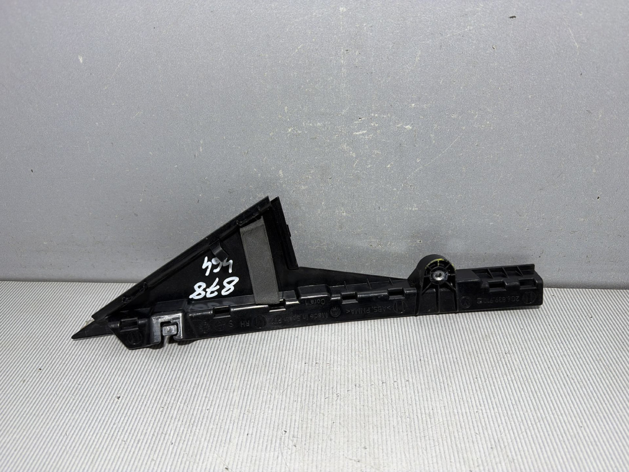 DIJELOVI LAJSNA VW POLO > 21- 1.0 2G6839910D
