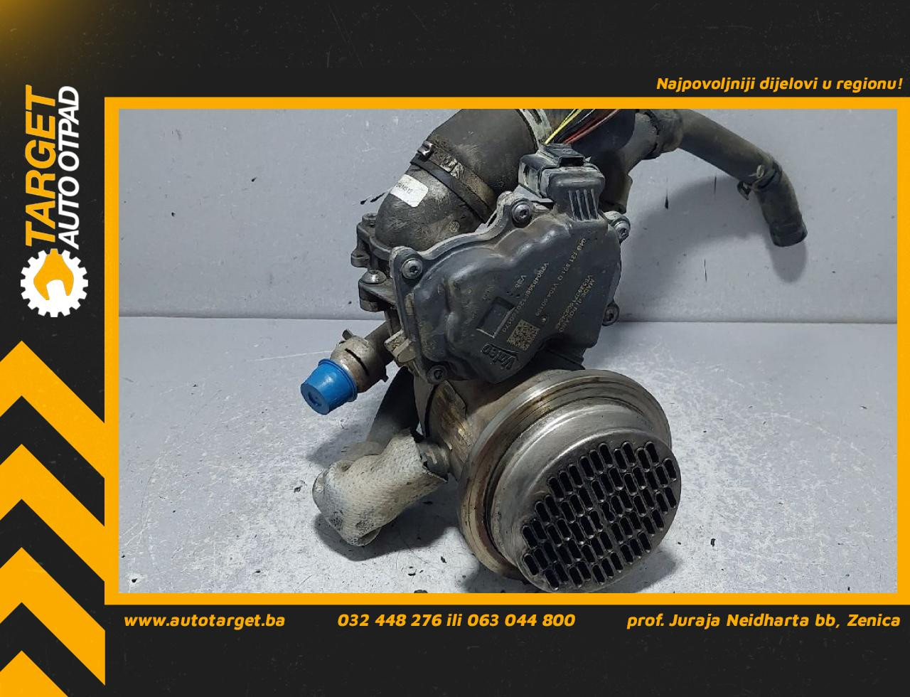 HLADNJAK EGR VENTILA SKODA FABIA > 14- 04B131512D