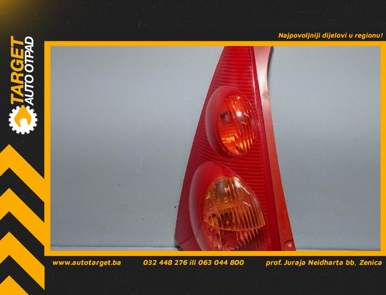 STOP SVJETLO PEUGEOT 107 > 09-12 815600H040