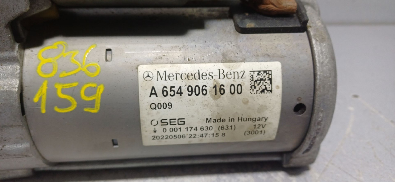 ALNASER MERCEDES VITO (W447) V KLASA > 14- A6549061600