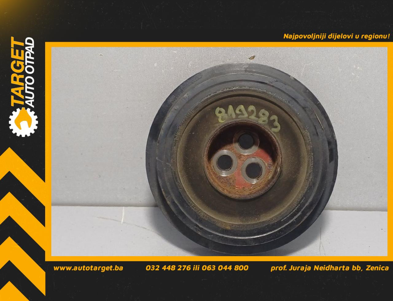 REMENICA RADILICE FORD TRANSIT/TOURNEO CONNECT > 09-14