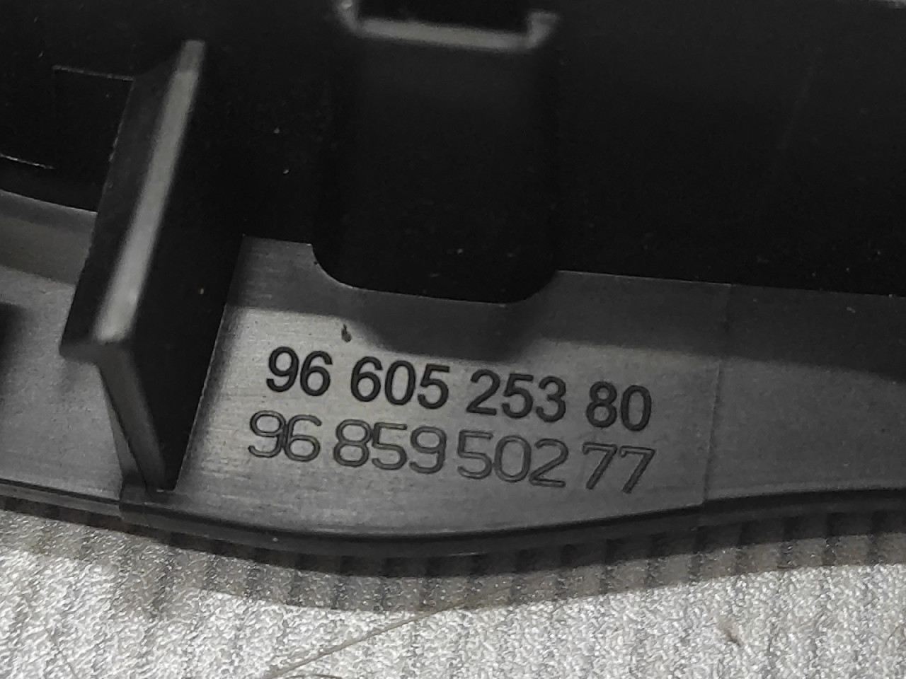 UNUTRASNJA RUCKA VRATA CITROEN C5 > 08-10 9660525380