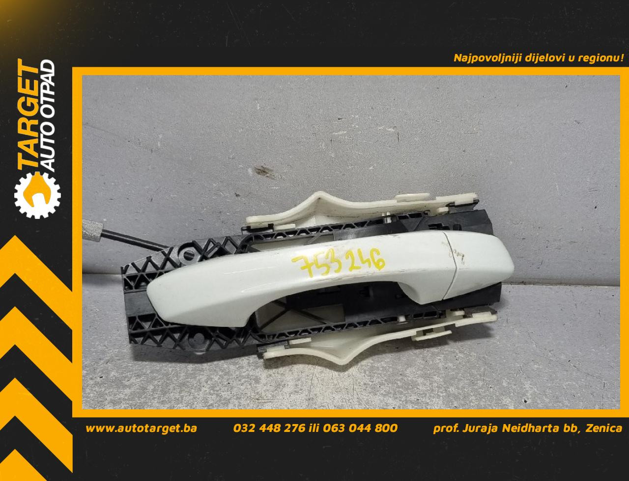 DIJELOVI RUCKA VRATA SKODA FABIA > 14- 5E0837349A
